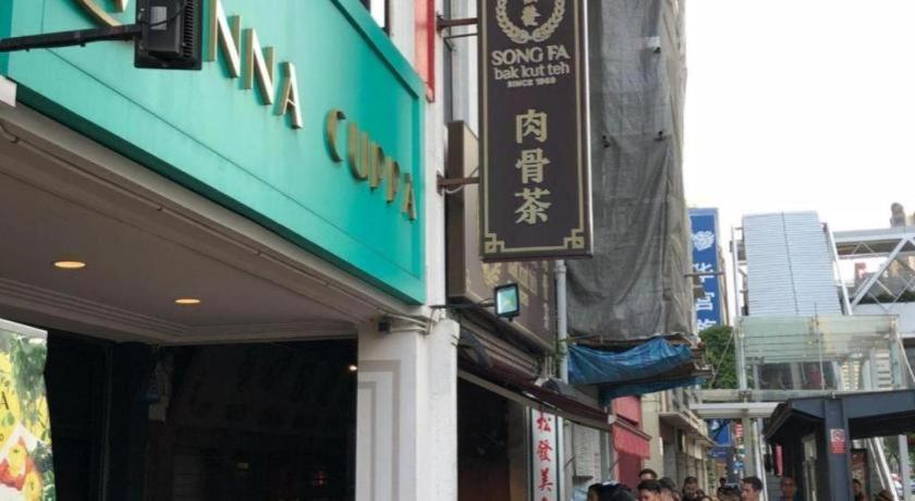 Vintage Inn @ Clarke Quay Σιγκαπούρη Εξωτερικό φωτογραφία