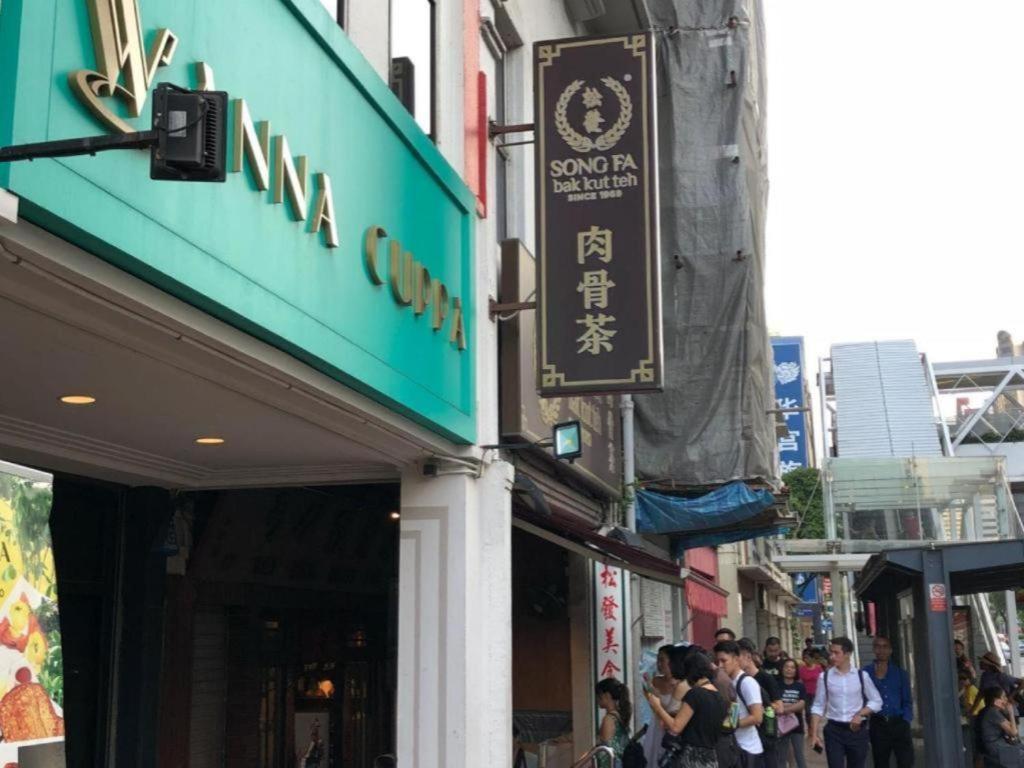 Vintage Inn @ Clarke Quay Σιγκαπούρη Εξωτερικό φωτογραφία